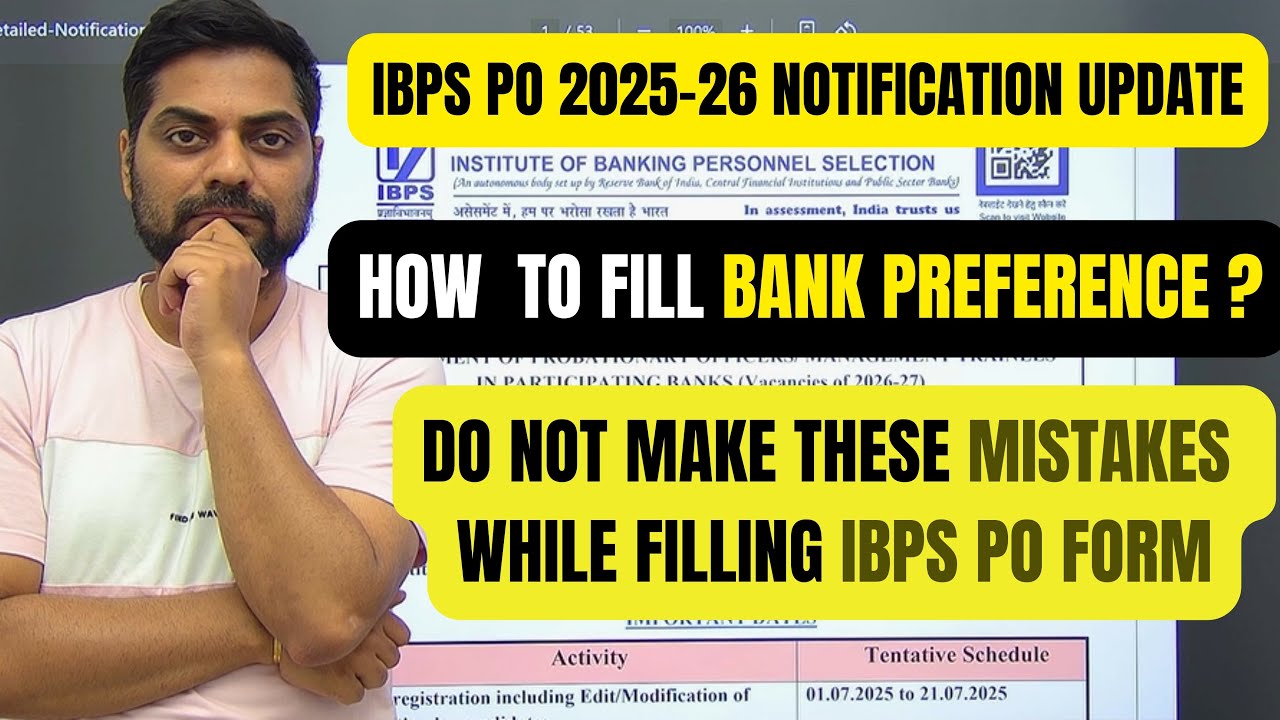 HOW TO FILL IBPS PO BANK PREFERENCE? MISTAKES TO AVOID IBPS PO APPLICATION | IBPS PO NOTIFICATION