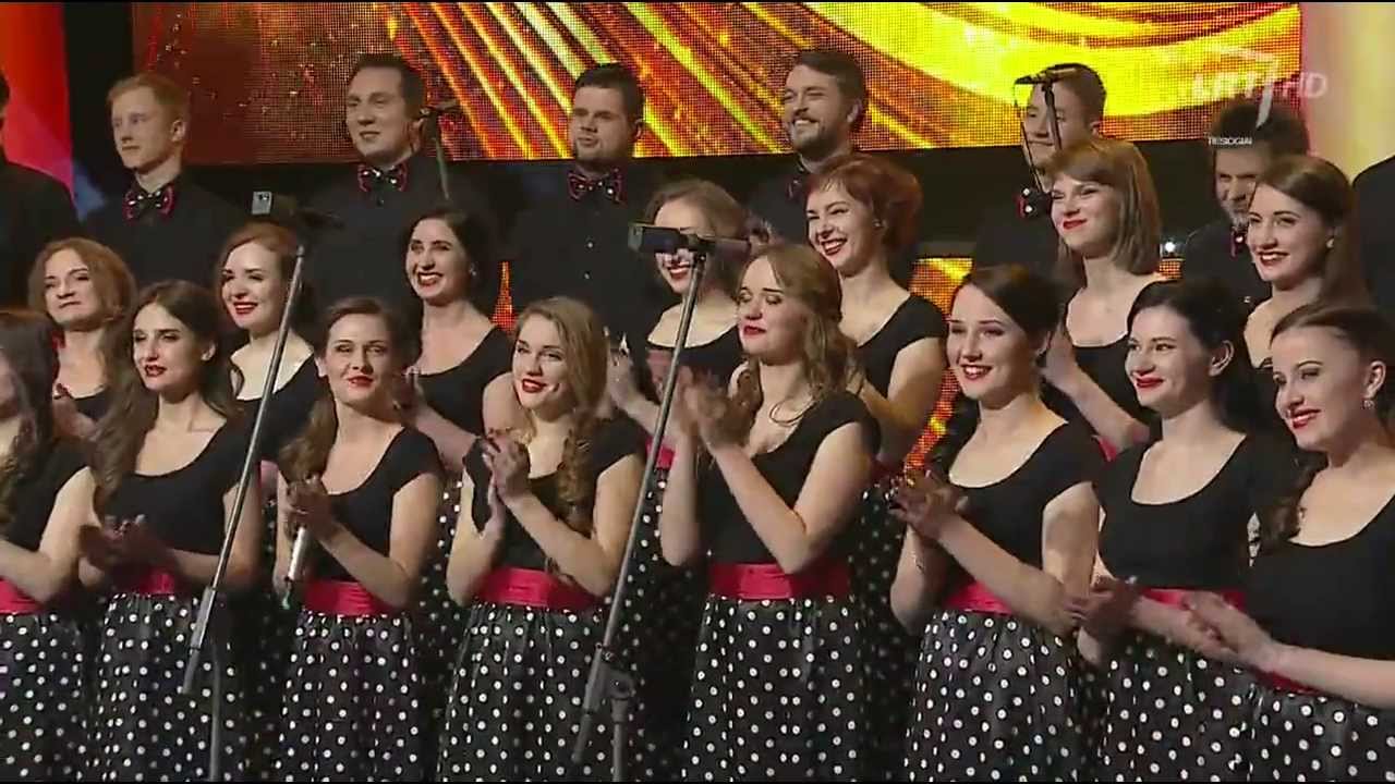 KTU akademinis choras „Jaunystė