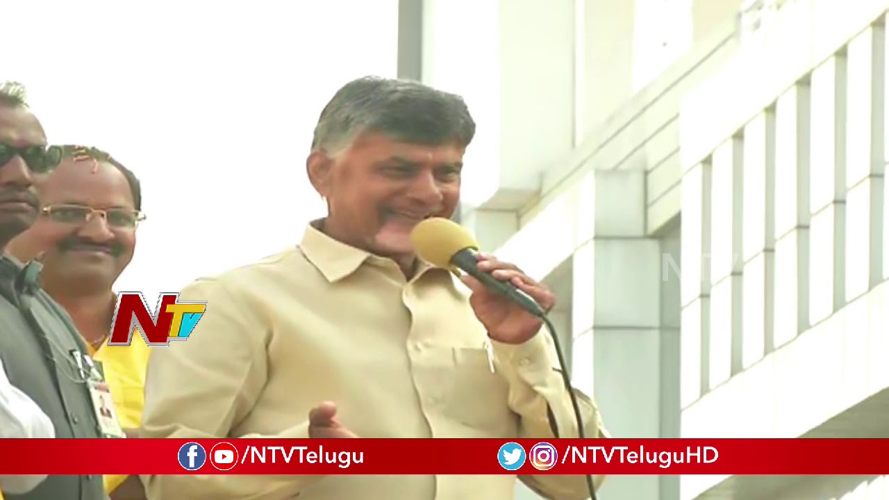 Chandrababu Speech at Chitrapuri Colony, Manikonda | TDP Election Campaign | NTV