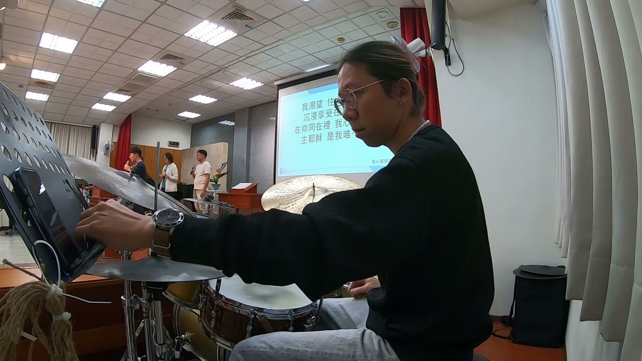 20251122 新酒/我心喜樂滿溢/我心屬於你