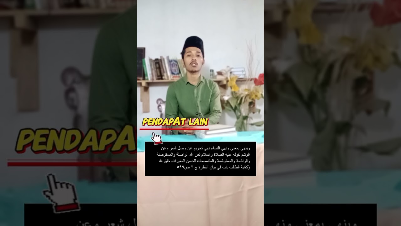 Hukum rebonding dalam islam//kajian fikih