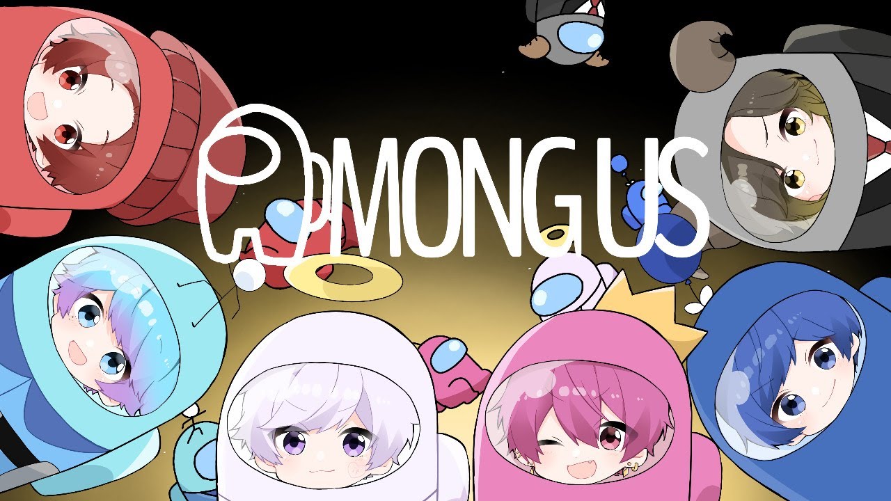【AmongUs】グループリーダー権を賭けた仲良し6人組のAmong Us大会!!