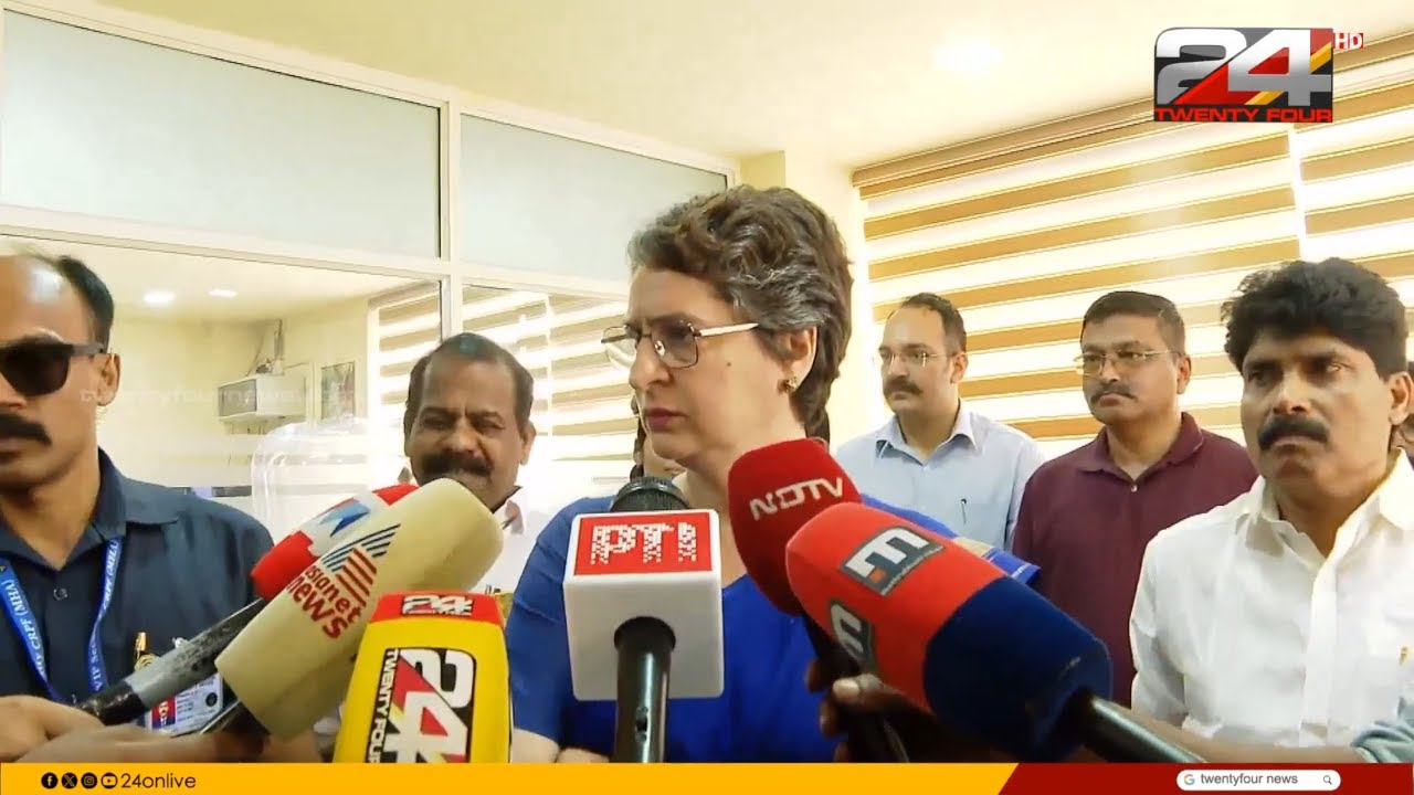 മന്ത്രി വീണാ ജോർജിനെതിരായ പ്രതിഷേധം, KSUവിനെ തള്ളി പ്രിയങ്ക ഗാന്ധി | Priyanka Gandhi | Veena George