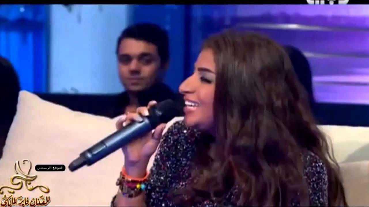 بثينة الرئيسي تغني على بالي في برنامج فايز