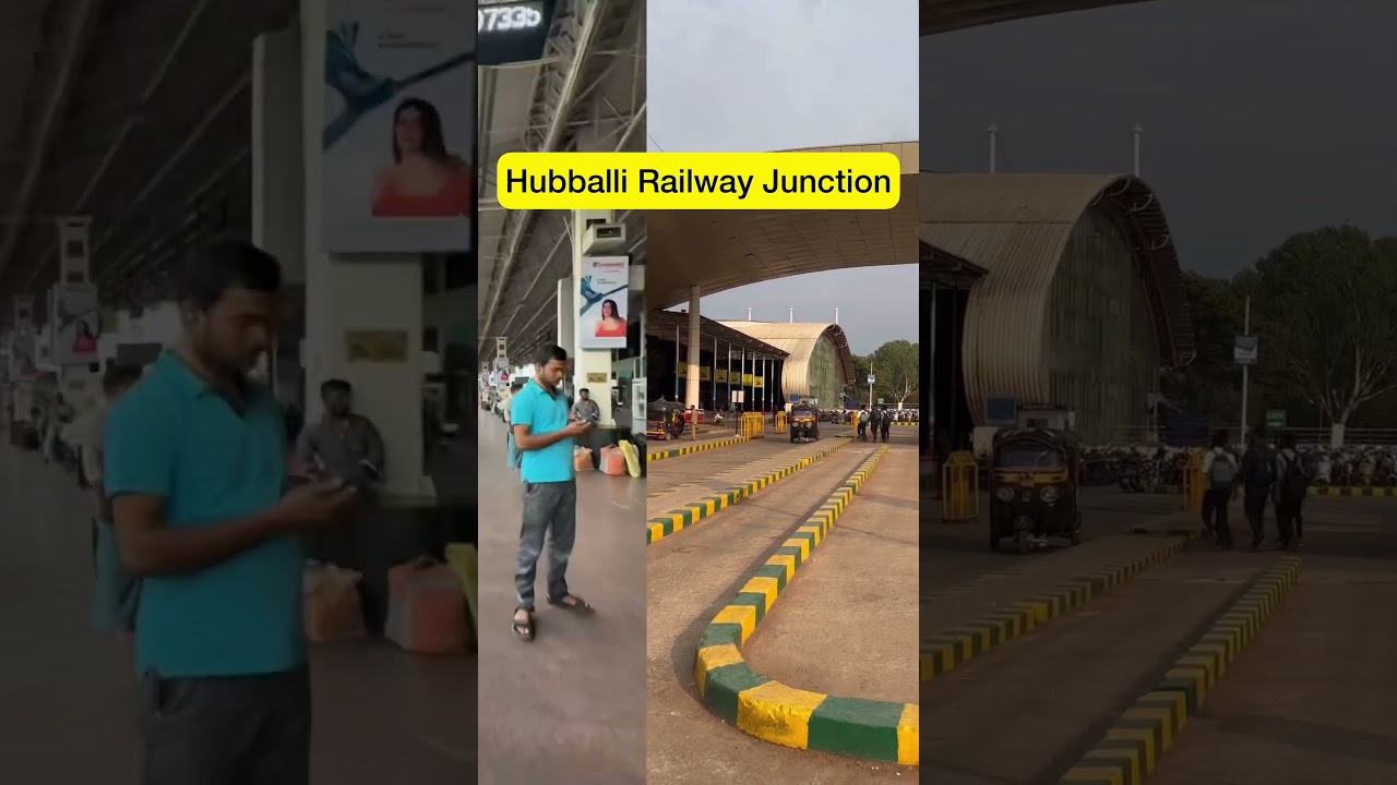 World's longest Railway Platform😳! Hubballi Junction #youtubeshorts#geniusworldrecord#hubli#railway