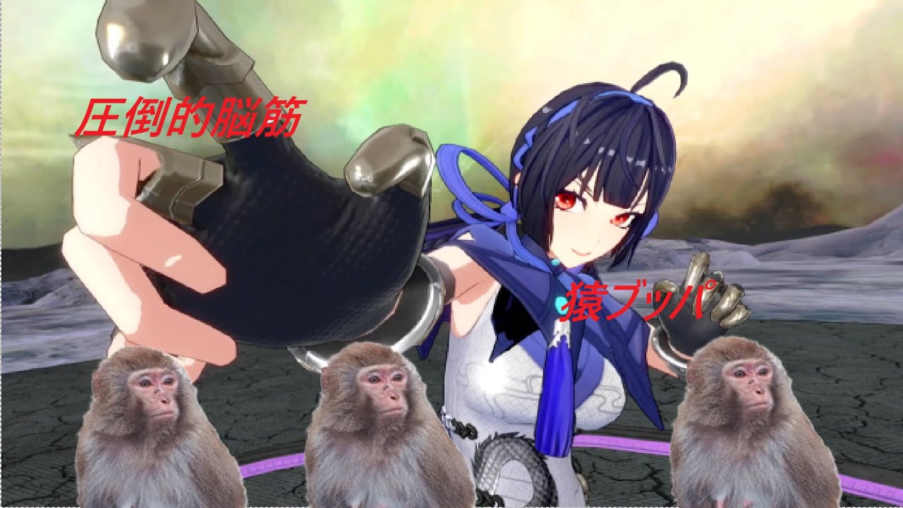 【星の翼】圧倒的チンパンムーヴ！シャオリンをクソ実況する