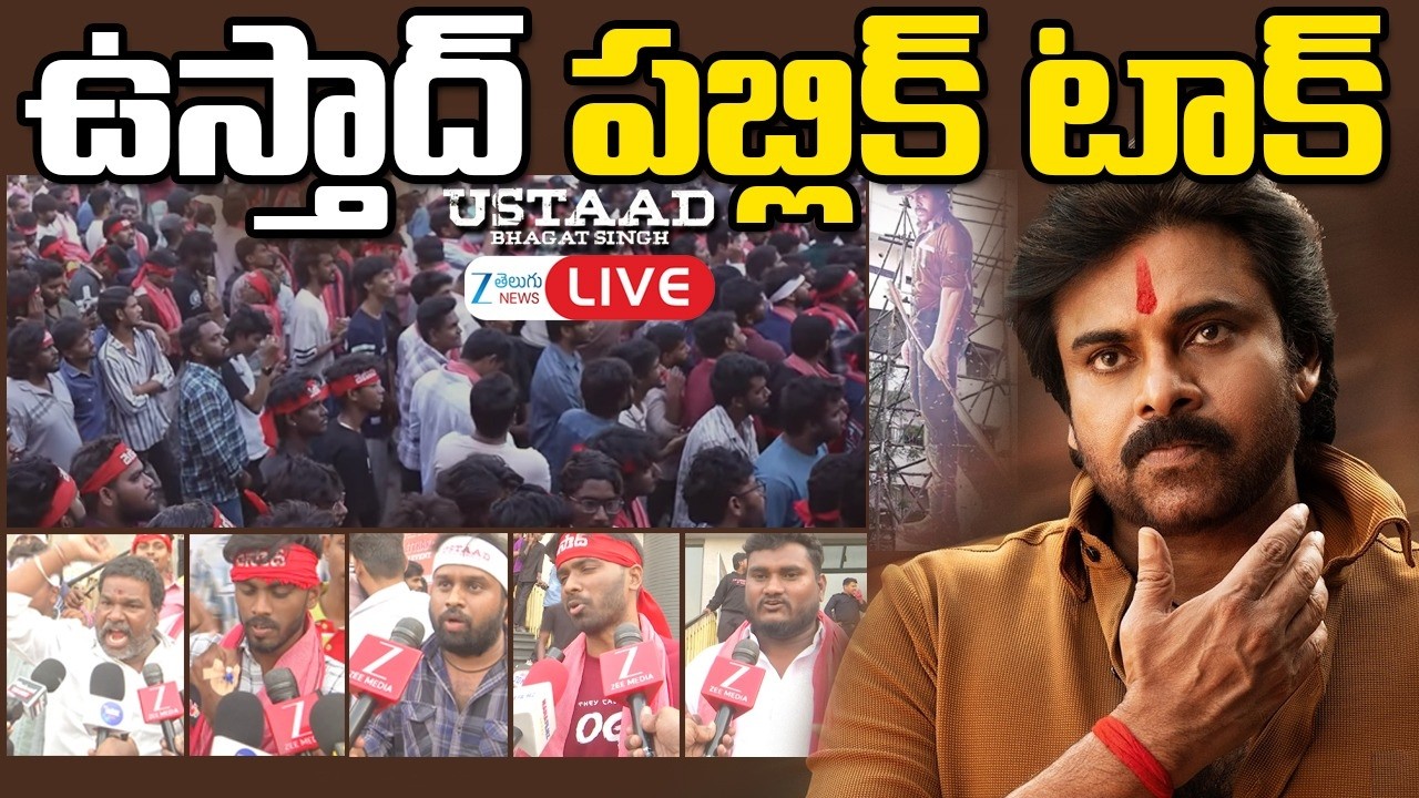 LIVE: Ustaad Bhagat Singh Premiere Show Public Talk | Pawan Kalyan | Harish Shankar |ZEE Telugu News