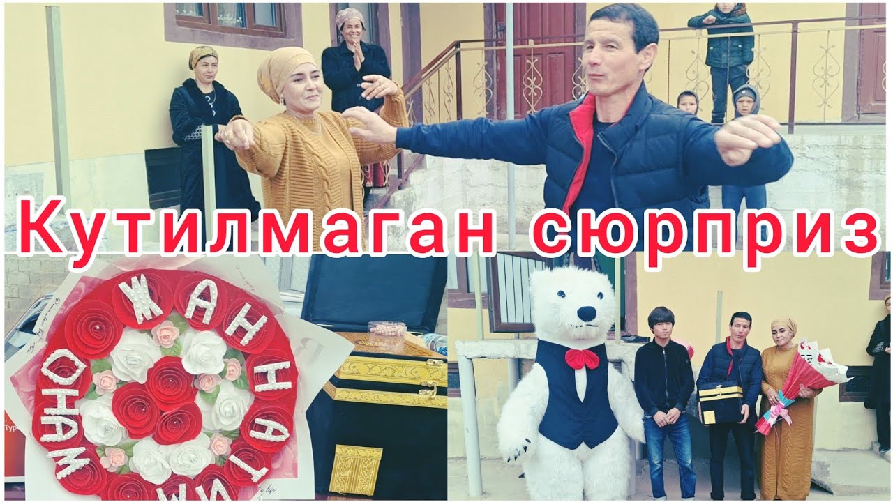 Турсунзода Оқ қурғон қишлоғига Мусофир акамизни Ота ва Онажонлари учун кутилмаган совғаси етқазилди.