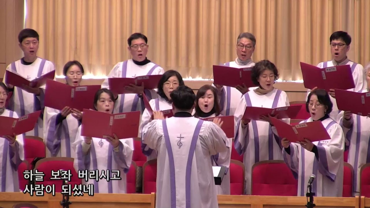 26.2.15. 할렐루야 찬양대 : 모든 이름 위에 뛰어난 이름