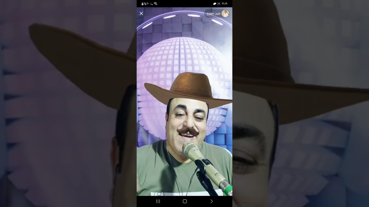 ٣٠ يوليو ٢٠٢٤ الفنا ن المحبوب عزيز نصوح