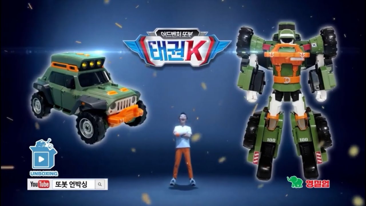 Tobot Athlon Taekwon K #unboxing #singapore #korea #youngtoys #iphone13pro #unboxingtoys