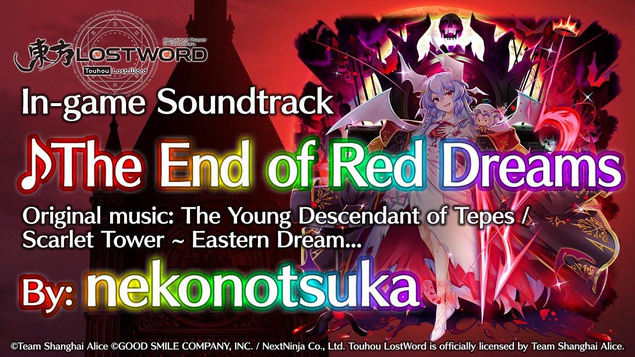 Touhou LostWord - The End of Red Dreams