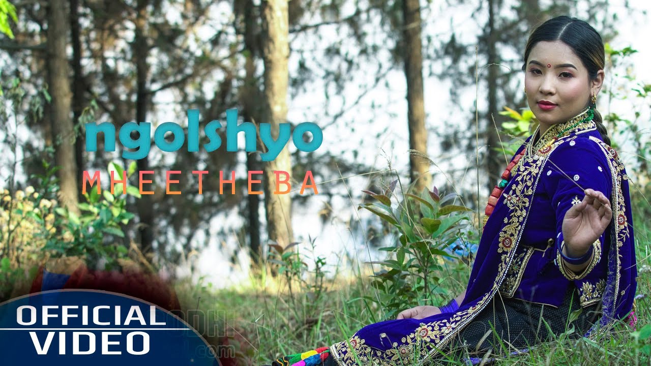 Gurung Song - Ngolsyo Mheetheba।  Punam Gurung । Prakash Gurung ।  Ganesh Gurung। rodhi digital
