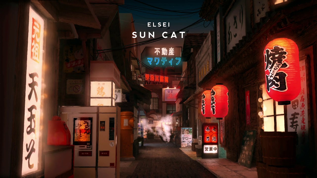 Elsei - Sun Cat