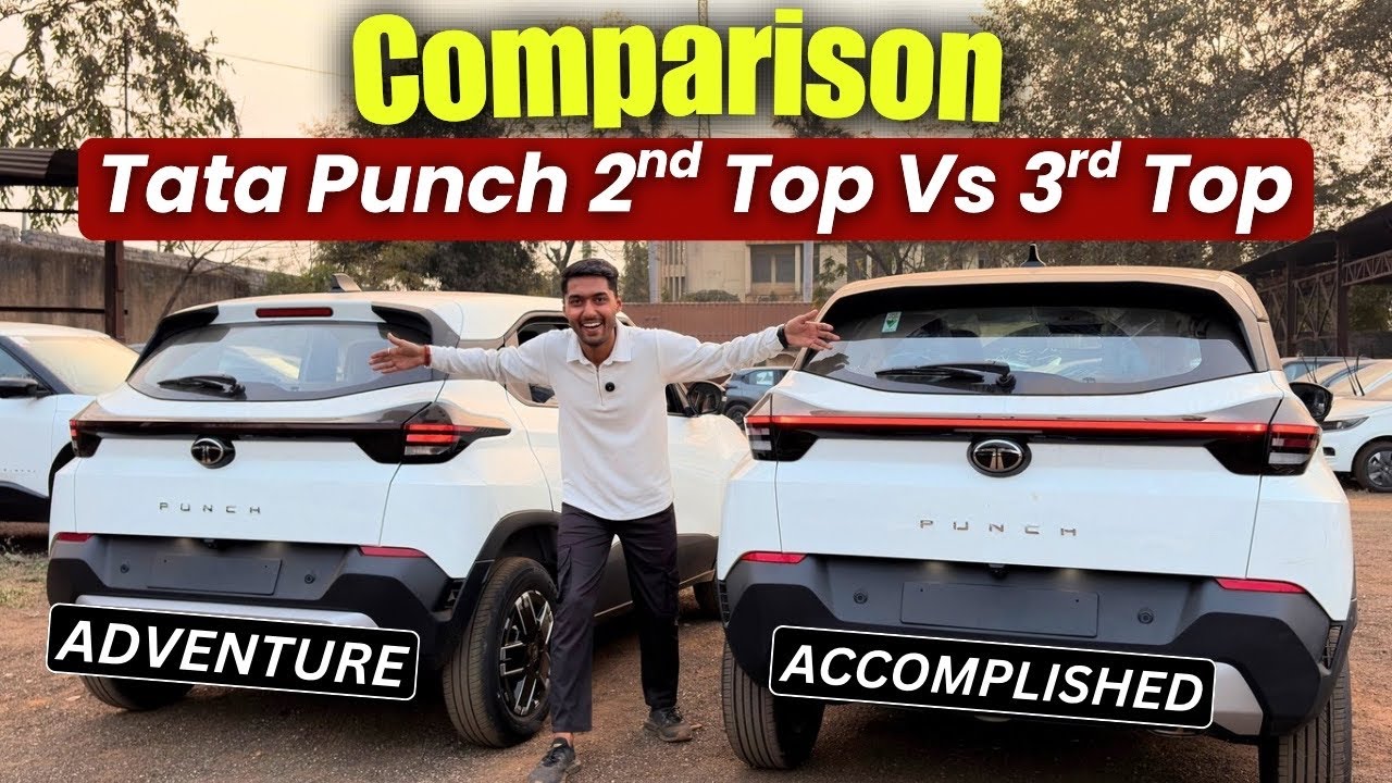 Tata Punch Facelift Comparison 2026 Accomplished vs Adventure😍|अब कौनसा लोगे ₹70,000 Difference 