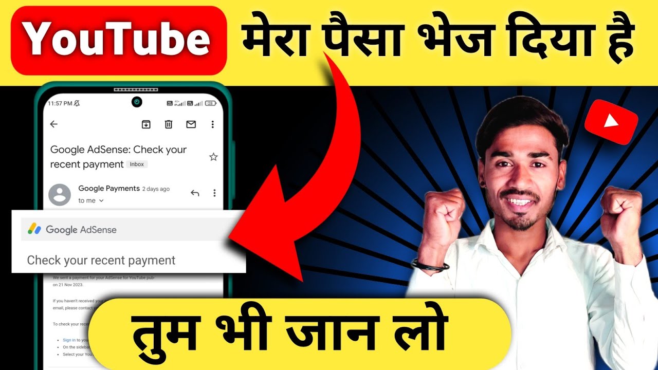 check your recent payment | adsense payment not received in bank | youtube ka payment kab aata hai
