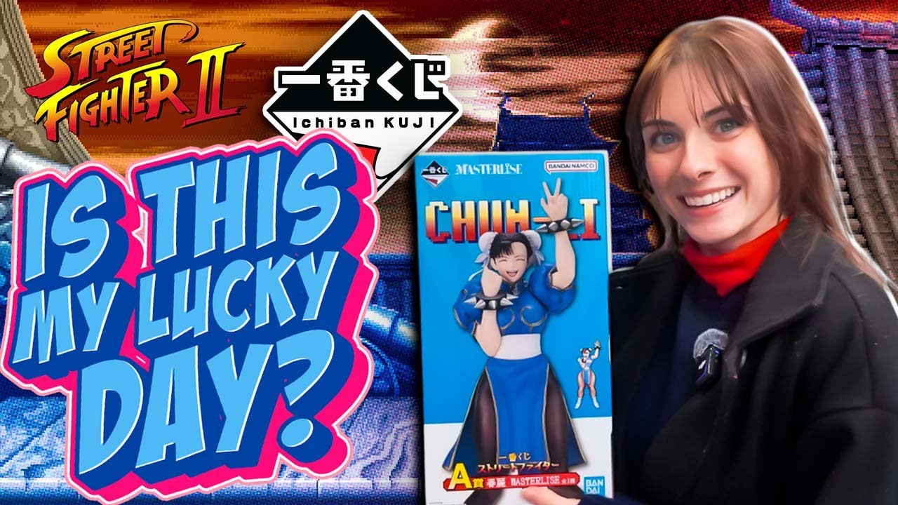The Ultimate Ichiban Kuji Gamble:  Street Fighter Prizes Await!