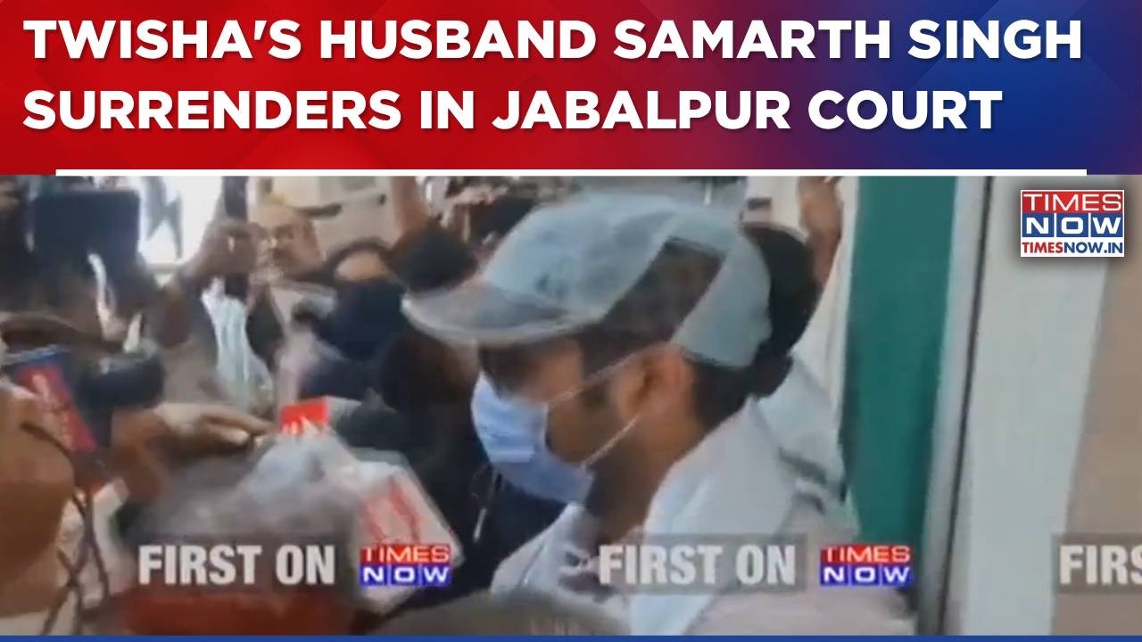 Twisha Death Case: Samarth Singh Surrenders In Jabalpur Court After Being Absconding For 10 Days
