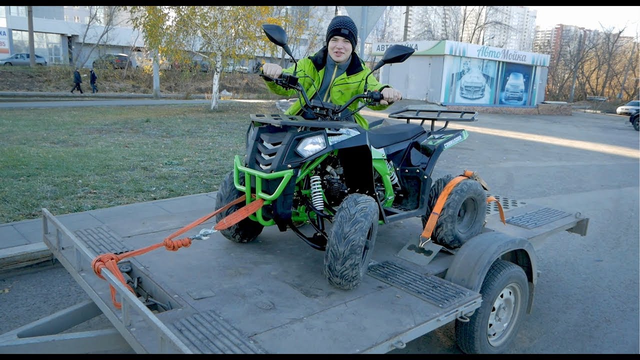 Едем забирать квадроцикл Motax Commander ! СБОРКА и ПОКАТУШКА !