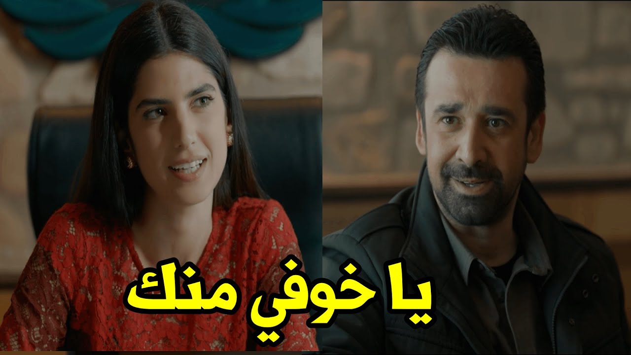 كريم اكتشف كذب مريم عليه .. شوفوا اول ما عرف راح قالها ايه