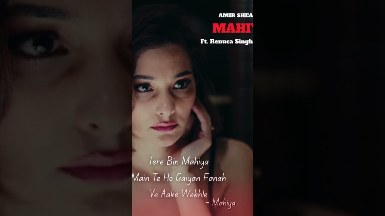 Tere Bin Mahiya 💔