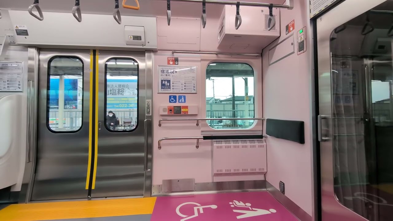 JR仙石線 E131系800番台(N5) 走行音(三菱SIC-VVVF) 車内放送 多賀城→福田町
