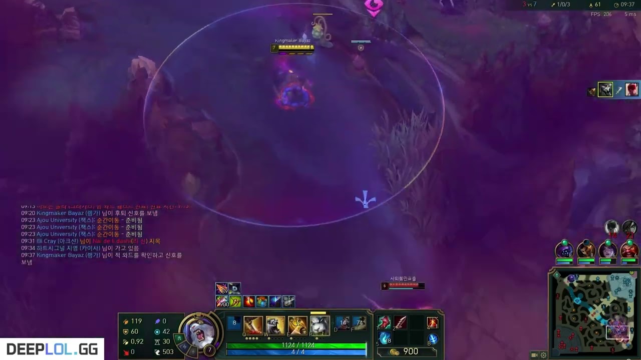 Rengar Jungle vs Lee Sin 13.15 in Korea [Fleet + Eclipse]