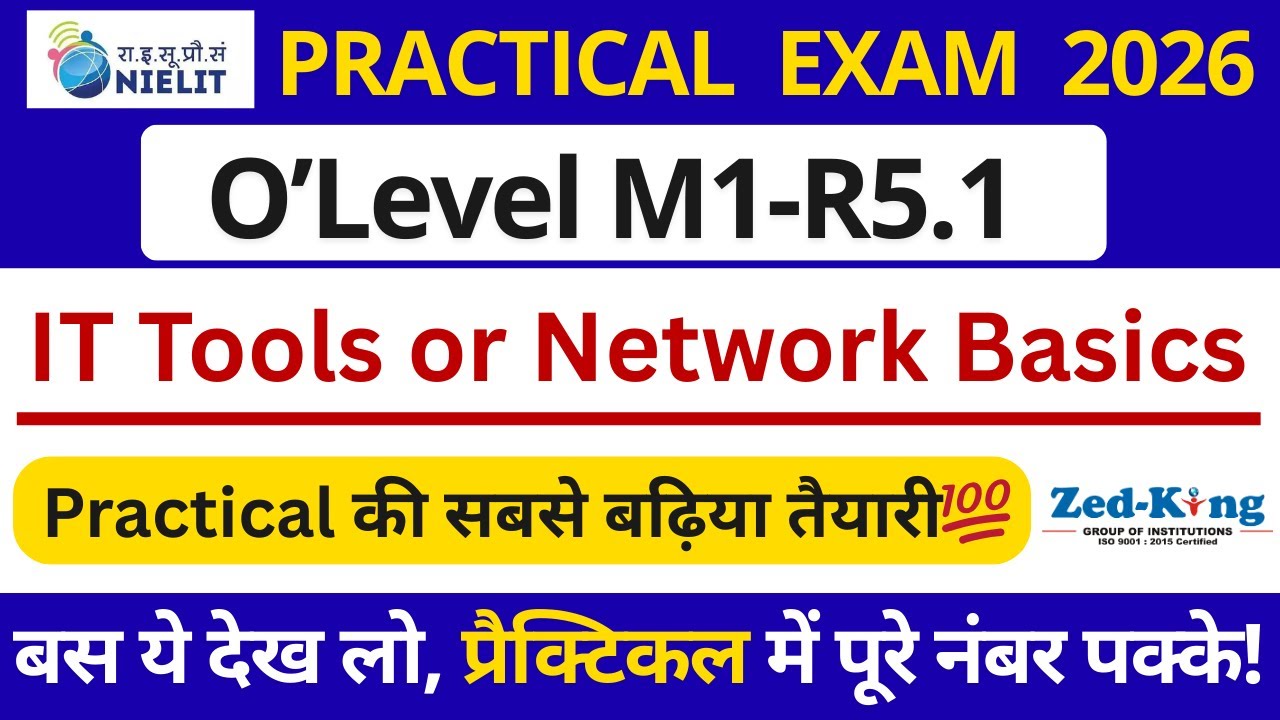 NIELIT O Level M1-R5.1 Practical: Full Solution & Most Important Questions 🚀💯