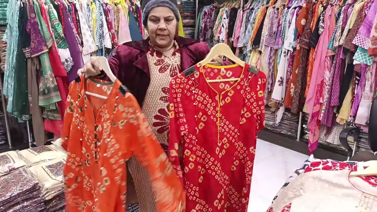 Sale dhamaka 