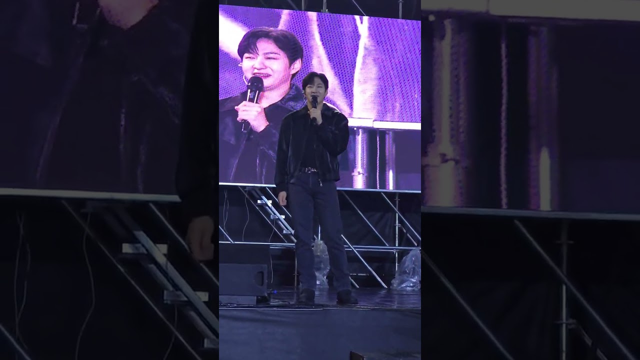 20241114 목원대축제 이창섭 (full.ver)
