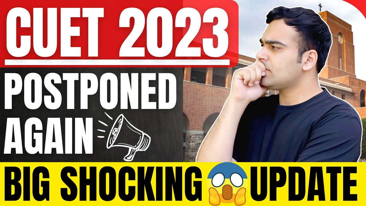 CUET 2023 Big Update | New Exam Dates