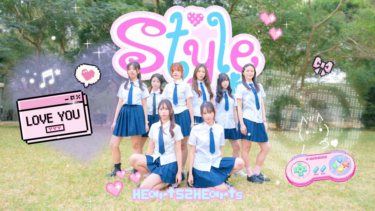 [KPOP IN PUBLIC ONE TAKE] Hearts2Hearts(하츠투하츠) - 'STYLE' Dance Cover by THKD from Taiwan