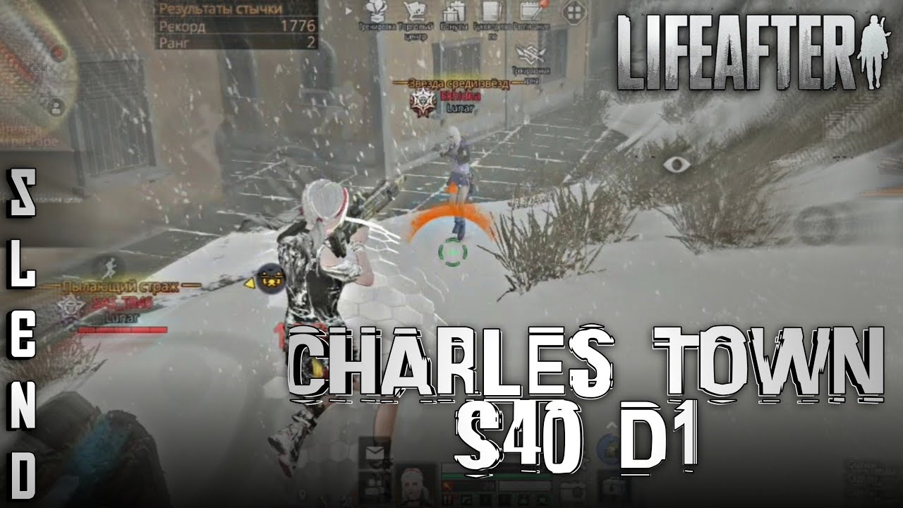Charles Town S40 D1 &bull; BloodHunterS v Lunar v Ru team v Reapers &bull; LifeAfter