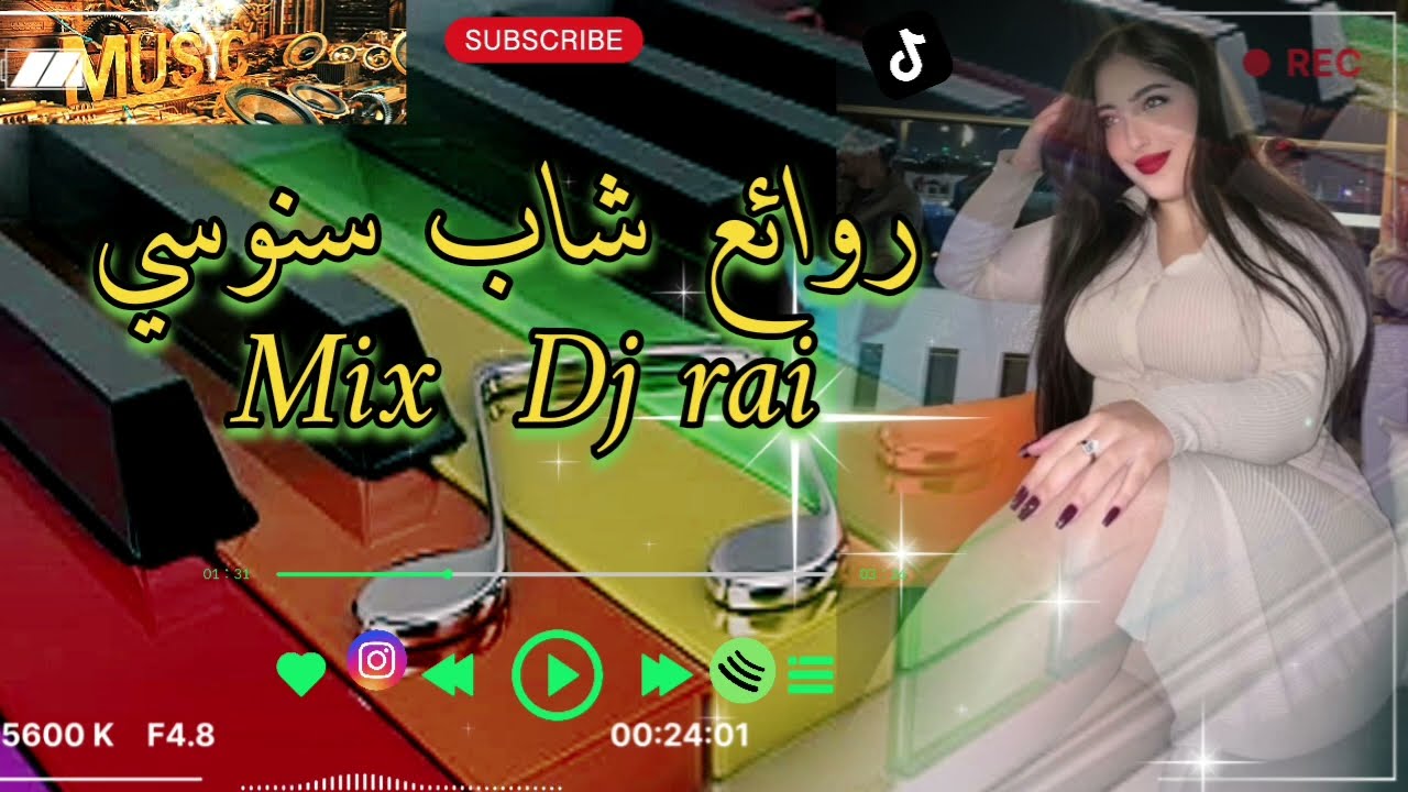 راي شعبي 2025 أجمل روائع شاب سنوسي Mix  Dj rai