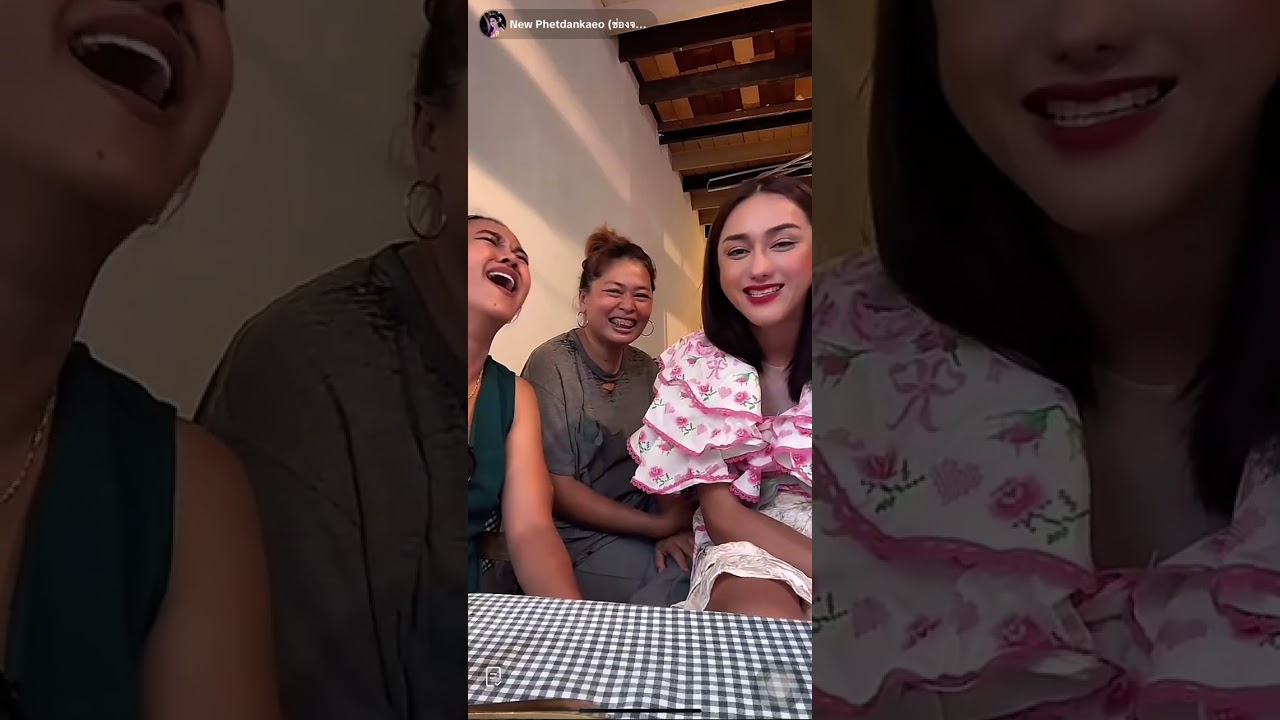 TIKTOK LIVE ฝน นินิว พี่โย feat.ติดเกาะ