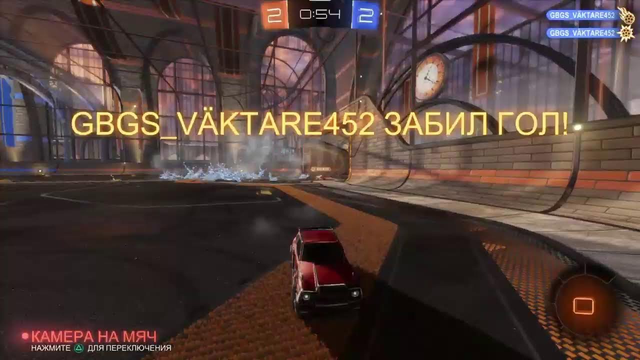 josky push rank