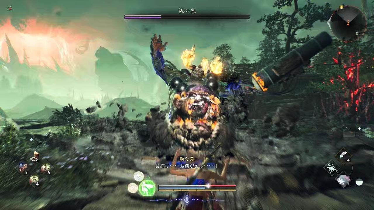 仁王３_執心鬼
