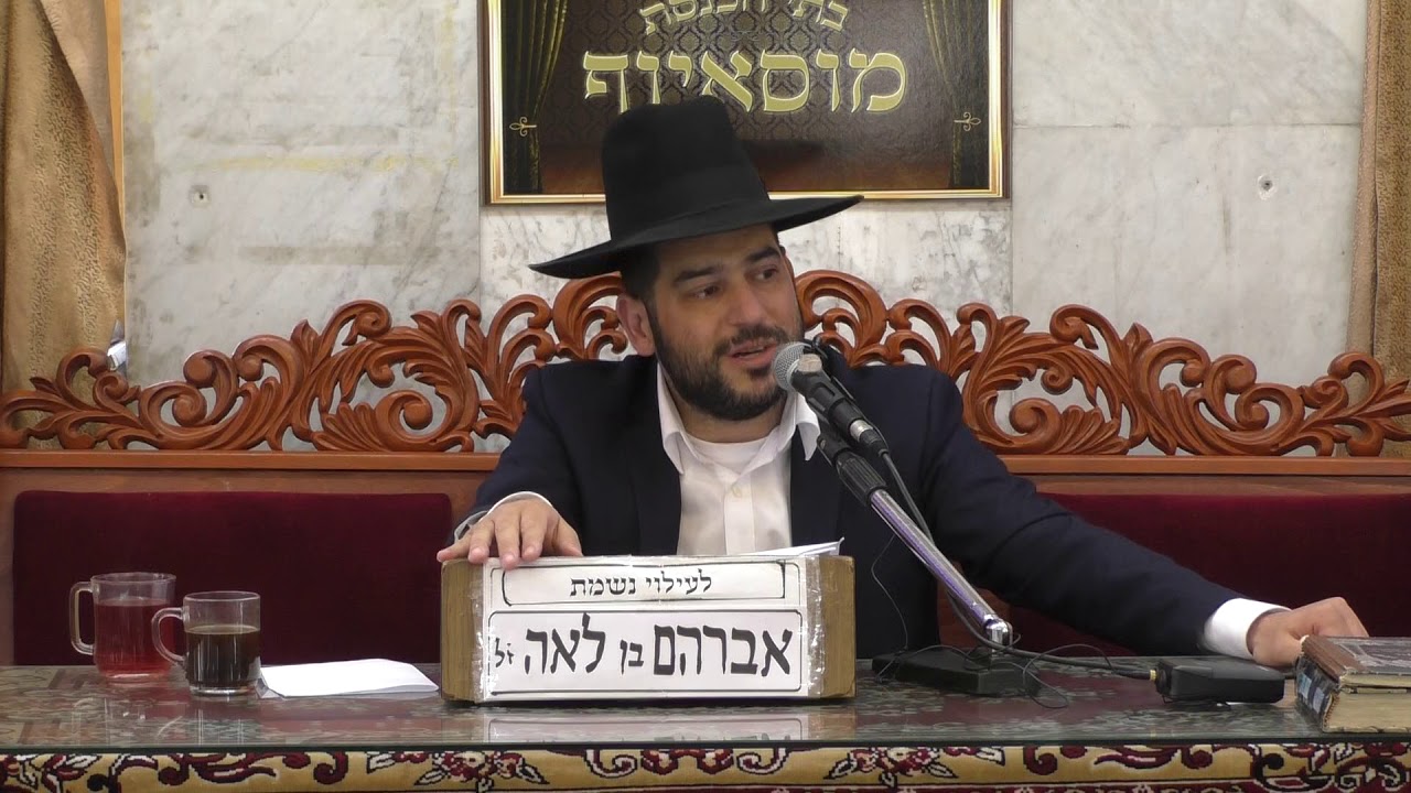 הרב אפריים שרבני הכל יתהפך לטובה