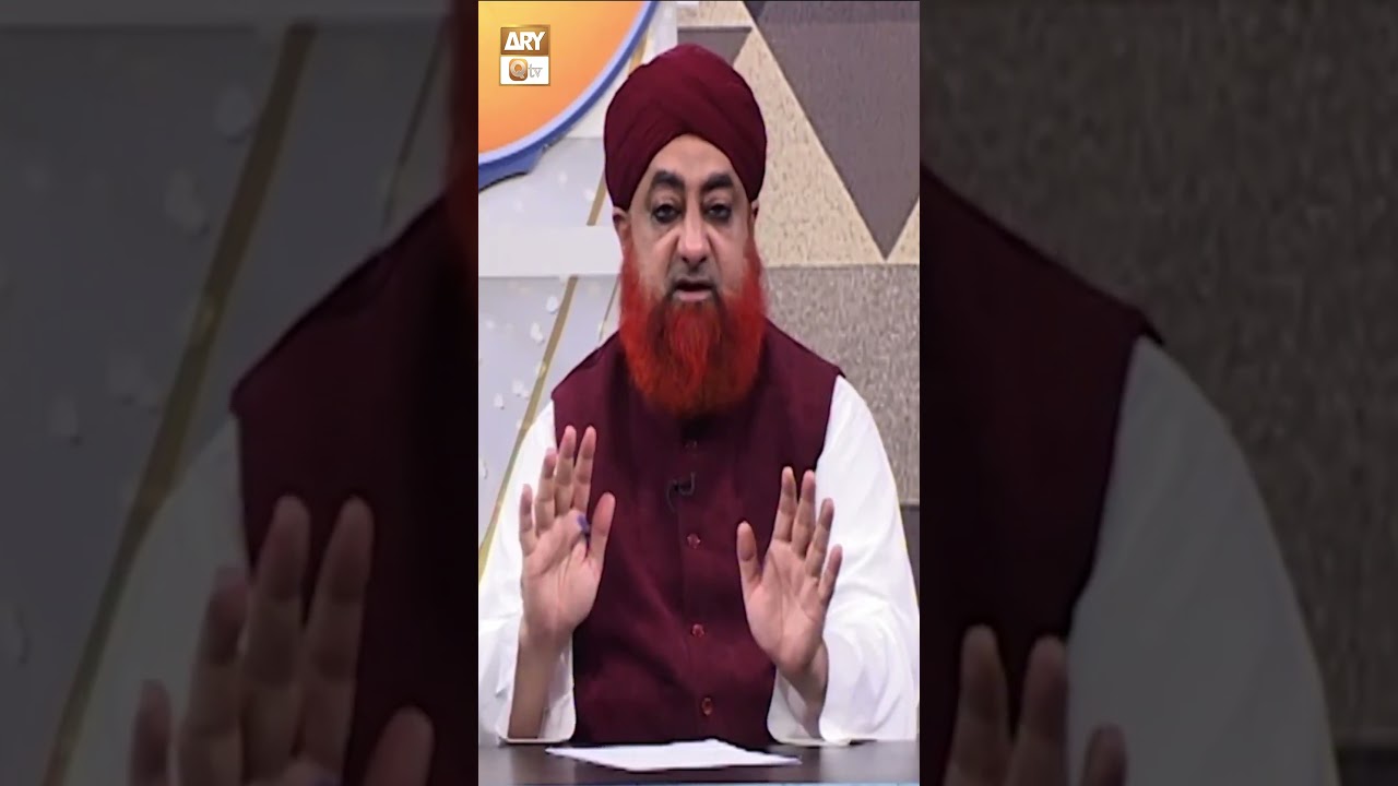 Kahan Maghrib ki Namaz nahi Parhni? | Mufti Akmal | ARY Qtv #shorts