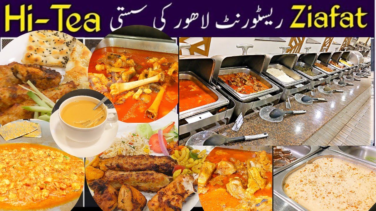 Best Hitea Buffet in Lahore | Ziafat Lunch Cum Hitea Buffet #foodvlog @sksvlog1
