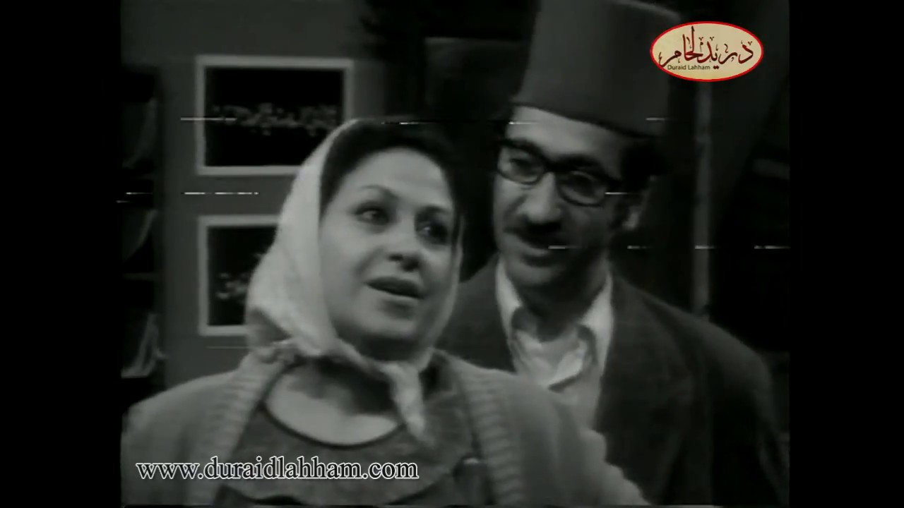 المسلسل الأشهر صح النوم  الحلقة 1 الأولى  | غوار و فطوم - دريد لحام و نجاح حفيظ