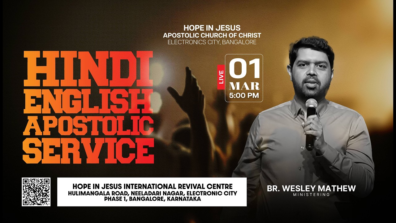 🔴🅻🅸🆅🅴 Sunday Hindi - English Apostolic Service | Br. Wesley Mathew | HIJIRC