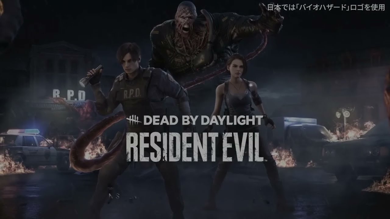 DBD 5th anniversary stream in under 5 minutes