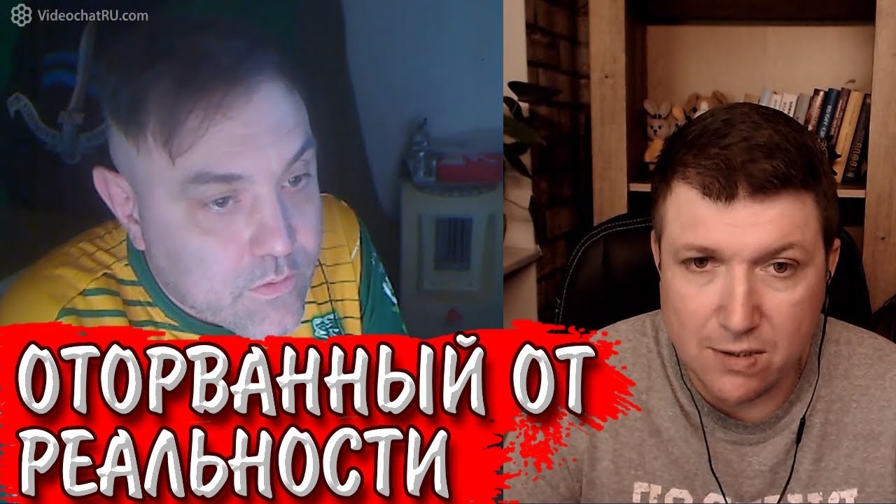 Он знает как украинцам дальше жить. | Чат рулетка #краянин