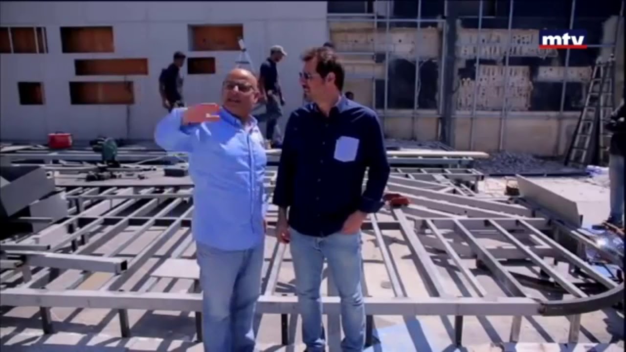 Mafi Metlo - Mr Loughat