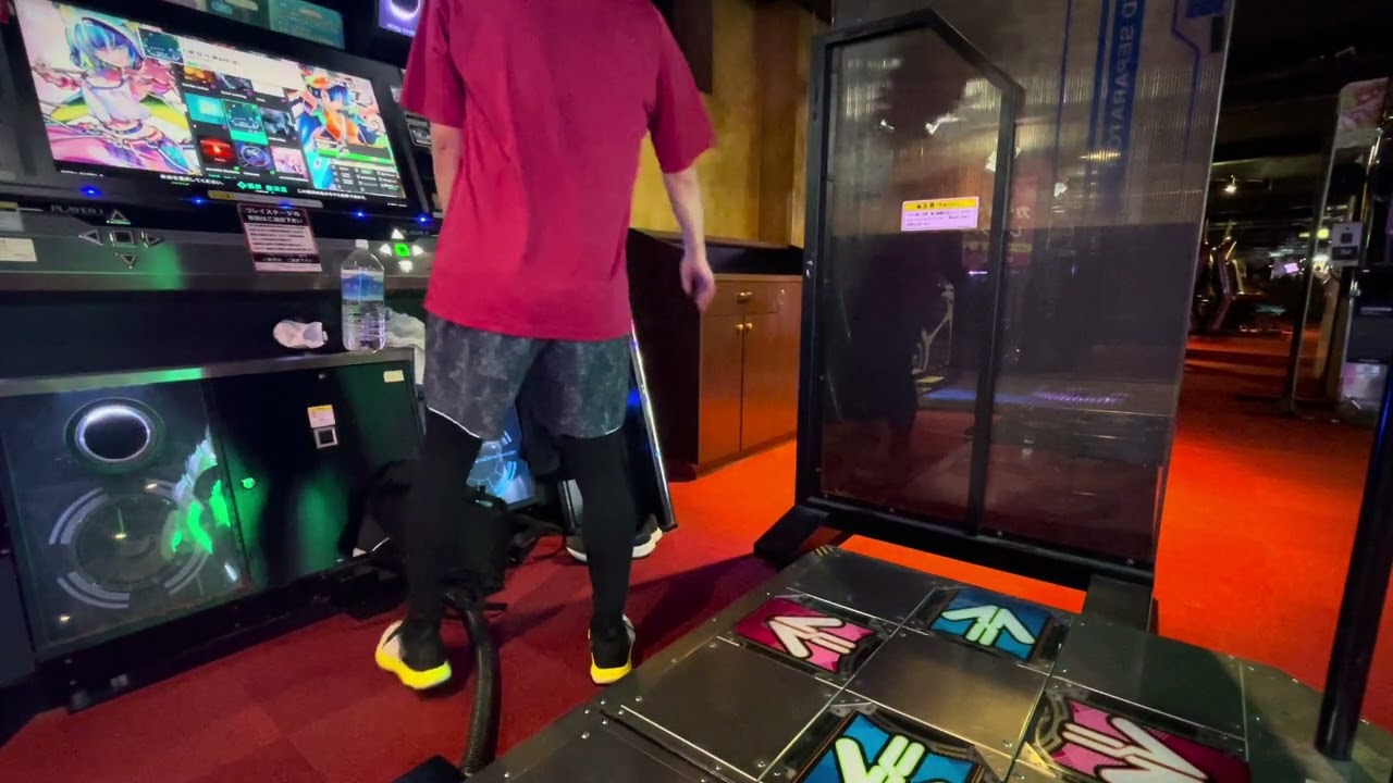 ddr_20260131_4