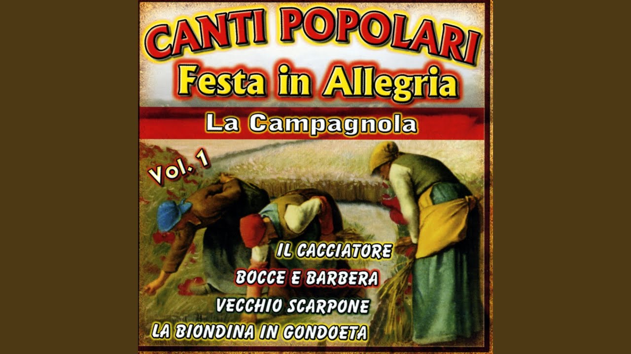 Lu maritiello