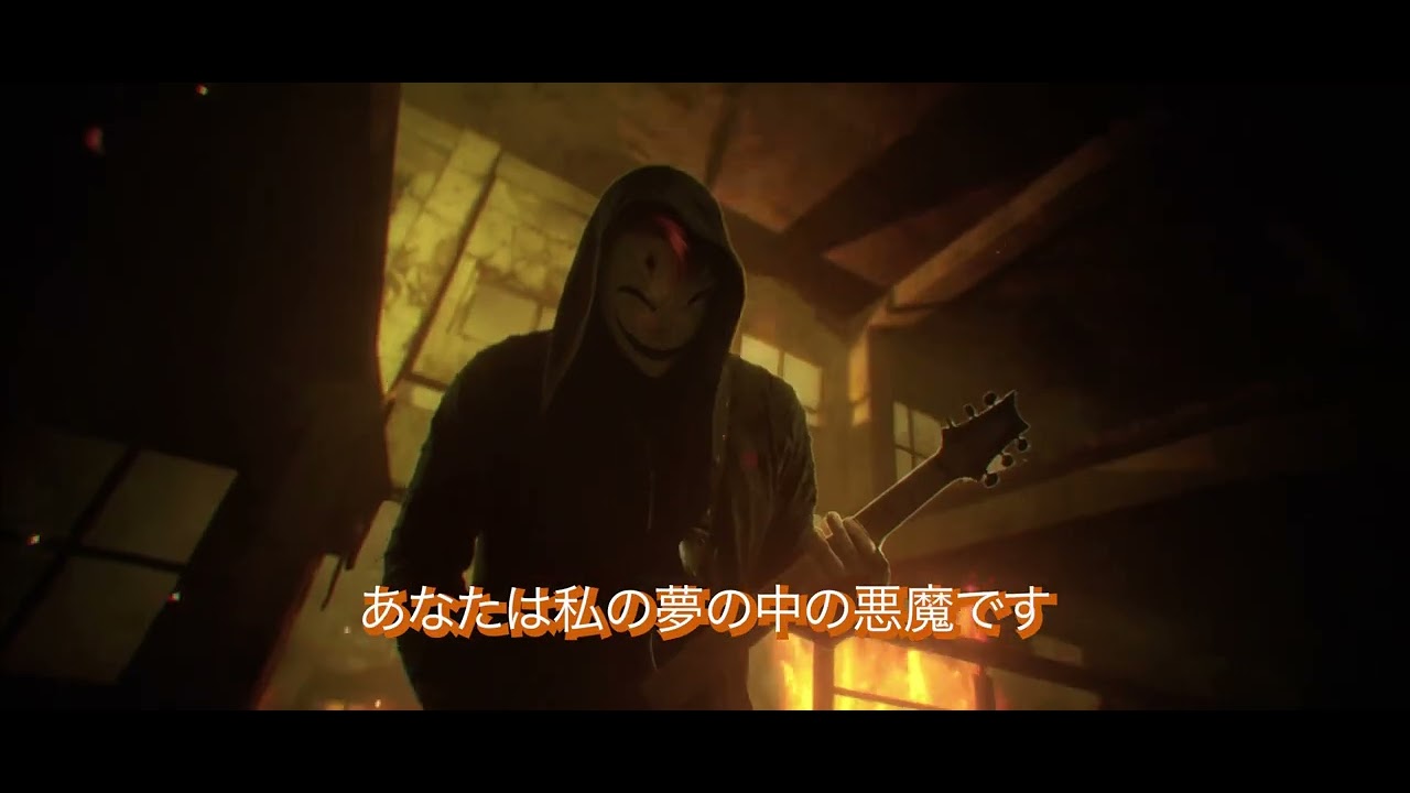 [日本語字幕付き] From Ashes To New - Nightmare (公式ミュージックビデオ)