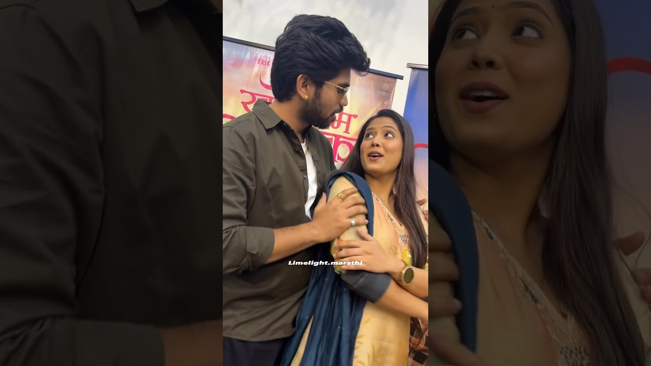 &ldquo;खुलेआम इश्क&rdquo;सोनालीच्या गोड आवाज आणि तृप्ती-विशाल चा हटके डान्स.. #khuleaamishq #sonalisonavanइ