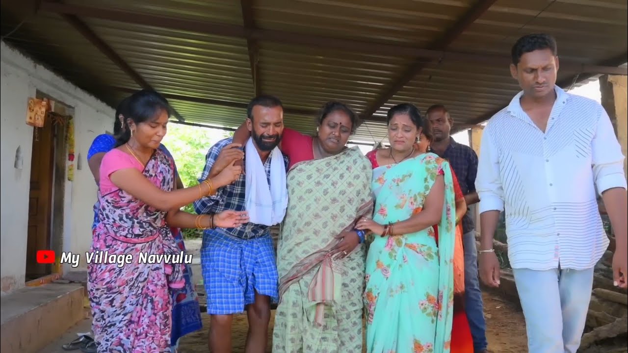 ముగ్గురు ఆడబిడ్డల కథ || Mugguru Adabiddala Katha || Family Emotional Shortfilm || My Village Navvulu
